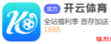 轮盘APP - 欧式轮盘